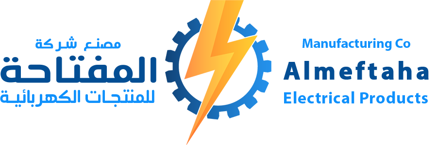 AL-Moftaha Electrical Products Factory
